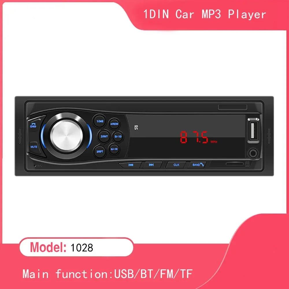ڵ  FM  ׷ USB SD AUX Է ISO Ʈ,   1028, 1 Din   MP3 ÷̾